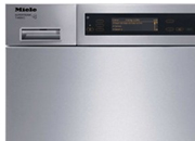 S&egrave;che linge encastrable