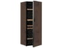 Cave de vieillissement ARTEVINO AE280G1PL