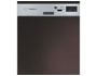 Lave-vaisselle int�grable 60 cm DE DIETRICH DVH910XE1
