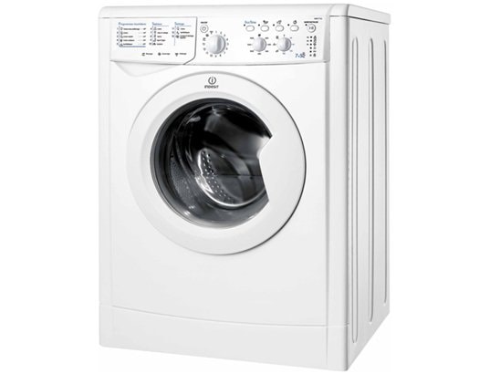 Lave linge sechant Frontal INDESIT IWDC7145