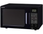 Micro-Ondes Gril SHARP R667BKA