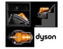 Aspirateur tra�neau DYSON DC32ALLERGY