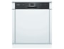 Lave vaisselle integrable 60 cm BOSCH SMI53M86EU
