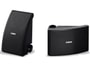 Enceinte d'ext�rieur YAMAHA NS-AW392 Noir (la paire)