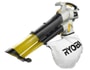 Aspirateur broyeur souffleur filaire RYOBI RBV3000VP