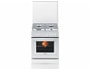 Cuisiniere gaz SAUTER SCM1020W