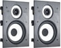 Enceinte encastrable CABASSE MINORCA IW (la paire)
