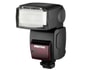 Flash PENTAX AF-540 FGZ