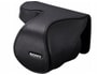 Housse appareil photo num�rique compact SONY LCSEML2A