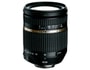 Objectif Reflex TAMRON AF18-270mm/3.5-6.3 DI II pour Nikon