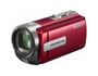 Cam�scope carte m�moire SONY DCR-SX65E rouge + MLDCXSHOTXL