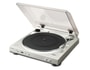 Platine disque DENON DP-200USB Argent