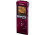 Dictaphone num�rique SONY ICD-UX512R