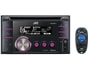 Autoradio CD/USB JVC KWXR811