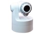 Cam�ra IP  HEDEN VisionCam V5.5 blanche Ethernet