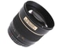 Objectif Reflex SAMYANG 85mm f/1.4 pour Canon