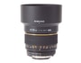 Objectif Reflex SAMYANG AE85mm f/1.4 pour Nikon