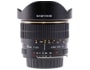Objectif Reflex SAMYANG 8mm f/3.5 pour Canon
