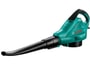 Aspirateur broyeur souffleur filaire BOSCH ALS 25