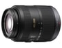 Objectif Hybride PANASONIC H-FS045200E 45-200mm F4-5,6 OIS
