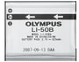 Batterie Appareil Photo Num�rique OLYMPUS LI-50B