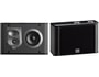 Enceinte biblioth�que JBL ES10 Noire (la paire)
