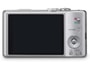 Appareil photo num�rique compact PANASONIC Lumix DMC-TZ20 argent