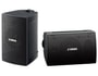 Enceinte d'ext�rieur YAMAHA NS-AW194 Noire (la paire)