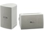 Enceinte d'ext�rieur YAMAHA NS-AW194 Blanche (la paire)