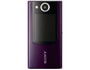 Cam�scope de poche SONY MHS-FS2V violet