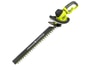 Taille haie filaire RYOBI RHT700RL