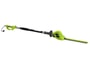 Taille haie filaire RYOBI RPT4045