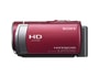 Cam�scope carte m�moire SONY HDR-CX200ER rouge