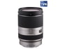 Objectif Hybride TAMRON 18-200mm f/3.5-6.3 Di III VC -  Sony