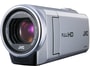 Cam�scope carte m�moire JVC Everio GZ-E10SEU silver
