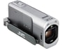 Cam�scope carte m�moire JVC Everio GZ-VX700SEU silver