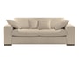Canap� tissu LIGNE UBALDI MORTOLI 2 places creme