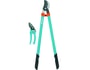 Coupe branche GARDENA lot de coupe 373-26