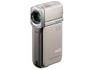 Camescope carte m�moire SONY Sony HDR-TG7